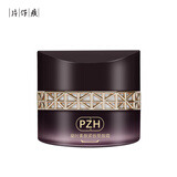 片仔癀凝时素颜紧致塑颜霜50g 淡纹紧致抗皱保湿面霜生日礼物护肤品