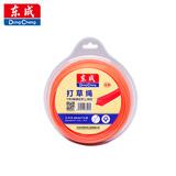 东成方形打草绳2.4*2.4mm*1LB