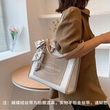 美杜 帆布包 单肩包  斜挎包 通勤包女士简约时尚学生包包 时尚简约帆布包女【卡其】