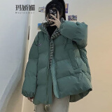 玛娇媚（Majiaomei）羽绒棉服女2024年新款冬季棉袄棉衣外套女加厚小个子立领面包服女 绿色 S