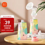 新贝储奶袋连接吸奶器 保鲜袋一次性可冷冻加厚防漏200ml*30片9119