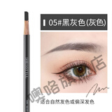 SHESSTILL诗婷眉笔女防水不脱色持久防汗化妆师专用根根分明灰棕色刀削式 05灰色 (黑灰色)店家代削+ 打底妆后使用