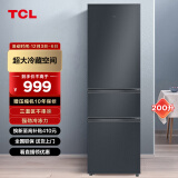 TCL200升L3三开门养鲜冰箱三温区中门软冷冻节能122升大冷藏快速制小型租房家用冰箱R200L3-CZ