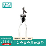 NITORI宜得利家居 调料盒调料瓶酱油瓶醋瓶分装瓶佐料瓶调味罐 oak 250ml