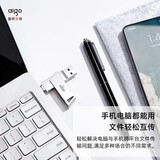 爱国者（aigo）Type-C双接口USB3.2手机U盘U350高速传输 安卓苹果笔记本电脑时尚存储个性定制大容量车载系统优盘 【256G】IPX8防水 支持IOS安卓鸿蒙系统