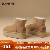 达芙妮（DAPHNE）厚底雪地靴女2023爆款秋冬加绒加厚短筒靴东北保暖棉鞋防滑短靴子 D924090栗色【柔软毛绒】 35