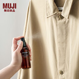 MUJI携带用芳香喷雾/绿意 70ml  礼物