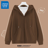 真维斯（JEANSWEST）外套女连帽开衫卫衣女装春秋冬季新款宽松休闲潮流韩版学生上衣服 薄款 深棕 纯色 2XL