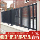 惠利得定制铁艺围栏围墙护栏烤漆小区工程铸铁栏杆厂区工地学校篱笆栅栏 咨询客服