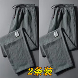 意森富（YISENFU）工装劳保裤夏天工地上班工作裤男人干活穿的超薄透气时尚新款裤子 绿色+绿色【2件装】 3XL 建议140-155斤