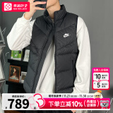 耐克（NIKE）羽绒马甲男士 24冬季新款运动服立领防风衣休闲服舒适保暖外套 含绒量85%/热推款/晒图退10 M（170/88A）