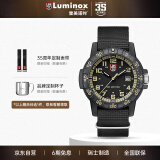 雷美诺时（Luminox）经典海龟0320系列瑞表鲁美诺斯运动潜水手表 XS.0333