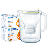 碧然德【李昀锐同款】（BRITA）免安装过滤净水 滤水壶设计师系列 设计师壶Style绿 3.5L 1壶13芯 专家版【爆款囤货装】