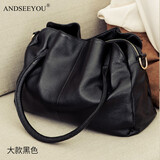 ANDSEEYOU品牌 女士手提包 新娘包包托特包单肩斜挎包女大容量软皮包手提包 大款黑色