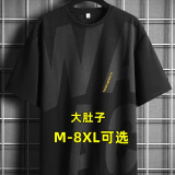 潮蒙骆短袖t恤男夏季冰丝宽松潮流大码男装加大半袖上衣体恤 黑色-6856 5XL （建议220-240斤）