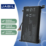 JABIL适用HP惠普 暗影精灵3Plus 4代Plus TPN-Q195 17-an013TX 014TX an100TX 101TX FM08 笔记本电池