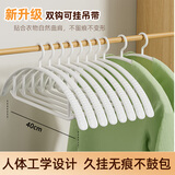 家掌柜衣架多功能晾衣架无痕干湿两用挂衣架成人儿童衣服架撑子 全新料高品质(随机色5个)