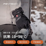 PGYTECH摄影手套加绒保暖防寒骑行滑雪手套单反相机摄影手套露指触屏防水冬季蒲公英户外专业手套 XL码