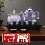 FUNORK全自动上水电热水壶烧水壶泡茶专用茶台煮茶烧水一体机茶桌茶几嵌入式茶具套装电茶炉 1L 双加水-黑色-清洁款（37x20cm）