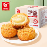 友臣肉松小贝蛋糕夹心面包早餐零食充饥甜点礼盒 肉松小贝蛋糕500g