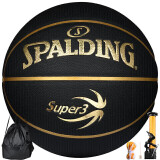 斯伯丁（SPALDING）篮球7号超三联赛训练系列复合表皮室内外通用防滑耐磨PU成人篮球