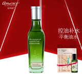 艾玛丝（amoURCe） 北领地茶树护肤品控油套装收细毛孔补水保湿痘肌肤护肤品 艾玛丝北领地茶树爽肤水100ml
