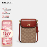 蔻驰（COACH）【品牌直供】520礼物女士专柜款手机包单肩挎包PVC配皮CJ355B4NQ4