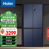 海尔（Haier）478升无霜变频十字对开四开门母婴三档变温黑金净化超薄冰箱一级能效超大容量BCD-478WGHTD5DB9