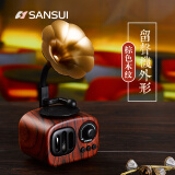 山水（SANSUI）高音质无线蓝牙音箱低音炮家庭小型复古桌面迷你小音响家用收音机手机电脑hifi音响生日礼物 男 T31深木纹