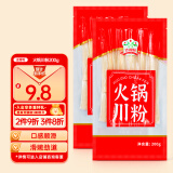 吉得利 宽粉 火锅川粉 苕皮红薯粉 火锅麻辣烫食材 200g*2