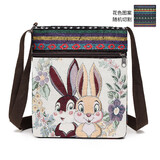 亦•海伦包包女斜挎小挎包帆布包中国民族风织布可爱逛街女士手机包单肩包 国风织布+中国风+【情侣兔子】 长18cm*高22cm*宽4cm