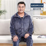 俞兆林（YUZHAOLIN）中老年睡衣男25年秋冬新款加厚加绒大码冬天珊瑚绒家居服套装 NSCJF-CK125烟灰织带【送爸爸，送长辈】 XL (建议120-140斤)