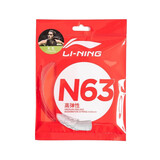 李宁（LI-NING）羽毛球线N63高弹性型羽毛球线专用网线击球声音清脆焰红色