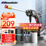 Boodain爆弹 高压洗车机家用高压水枪 无线锂电洗车水枪洗车神器泵A6双电