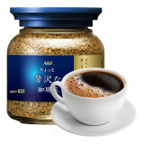 AGF 日进口  Maxim马克西姆速溶黑咖啡粉精选蓝罐80g 醇冻干咖啡 蓝瓶80g