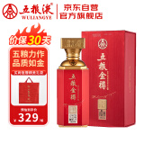 五粮液股份 五粮金樽 红樽  浓香型白酒 52度 500ml 单瓶装 