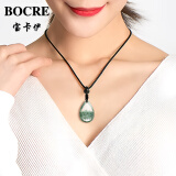宝卡伊（BOCRE）天然绿幽灵吊坠女收藏级高品聚宝盆绿幽灵水晶吊坠男生日礼物 天然绿幽灵吊坠-随机款
