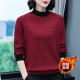 聆欣春秋款卫衣女纯棉宽松新款中年休闲女装半高领保暖上衣服25年长袖 OF1红色(加绒加厚) XL 建议100-115斤