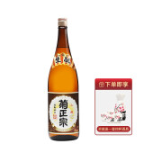 菊正宗上选清酒1800ml日本原装进口洋酒米酒本酿造清酒低度酒