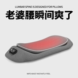 Apple Rabbit腰部按摩器生日礼物女生送女友女朋友老婆妈妈长辈女士创意实用高级小众结婚本命年新年情人节礼物 30天免费试用【当日/次日达】升级充电款-静谧灰