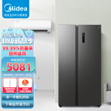 美的（Midea）冰空套装 慧鲜系列607升变频对开门冰箱BCD-607WKPZM(E) +1.5匹新一级壁挂式空调KFR-35GW/N8XHC1