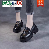 卡帝乐鳄鱼（CARTELO）真皮厚底乐福鞋女2025年春秋软底小皮鞋增高复古松糕鞋单鞋 黑色(现货 标准尺码) 35