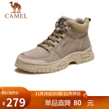 骆驼（CAMEL）男士马丁靴户外百搭运动休闲复古工装鞋 GE12235362 卡其 41