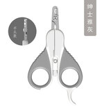 派可为猫咪指甲剪猫专用指甲刀幼猫剪指甲钳新手剪指甲神器弯头宠物用品 绅士雅灰平头款 小巧锋利，新手适用