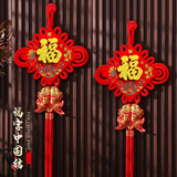 全品屋 2026新款中国结福字挂件高档客厅大号乔迁入户门背景墙玄关装饰 20#平安是福-挂鱼款