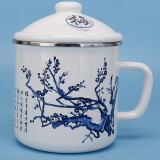 拓登峰搪瓷泡茶杯喝水杯子老式大茶缸子不锈钢包边珐琅搪瓷杯可加热奶杯茶杯古典古风梅花竹子菊花 傲雪梅 傲雪梅 口内径10cm【800ml】