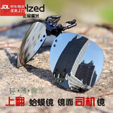 双铂蛤蟆偏光太阳镜夹片式墨镜男女通用潮流近视眼镜夜视司机开车眼镜 蛤蟆银色夹片