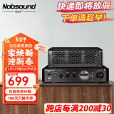 诺普声（Nobsound）蓝牙功放机 胆机电子放大器 HIFI组合音响音箱 家庭影院MS-30D家用HIFI功放 MS-30经典版