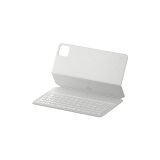 小米平板6系列XiaomiPad 键盘式双面保护壳 白色  适配小米平板6/6 Pro 小米平板6键盘