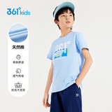361°童装 儿童短袖2025夏季男女童6-14岁印花短T恤 蓝175
